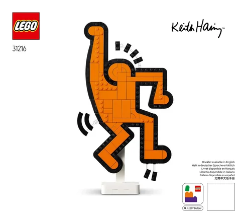 lego 乐高 31216